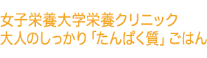 qh{wh{NjbNl̂uςv͂