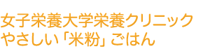 qh{wh{NjbN
₳uĕv͂